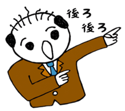 Mr.Yassn goes vol.2 sticker #12172072