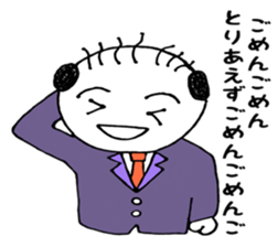 Mr.Yassn goes vol.2 sticker #12172073