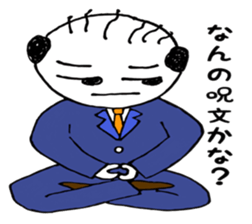 Mr.Yassn goes vol.2 sticker #12172075