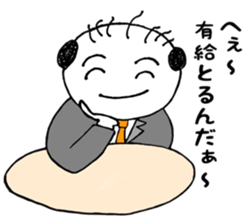 Mr.Yassn goes vol.2 sticker #12172076