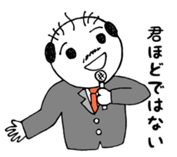 Mr.Yassn goes vol.2 sticker #12172078