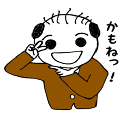 Mr.Yassn goes vol.2 sticker #12172079