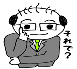 Mr.Yassn goes vol.2 sticker #12172080