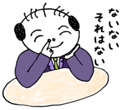 Mr.Yassn goes vol.2 sticker #12172081