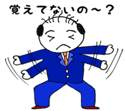 Mr.Yassn goes vol.2 sticker #12172082