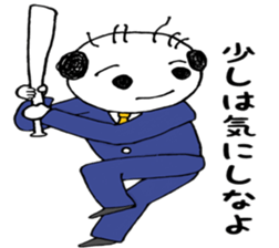 Mr.Yassn goes vol.2 sticker #12172084