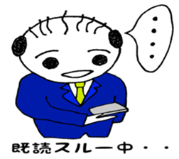 Mr.Yassn goes vol.2 sticker #12172085