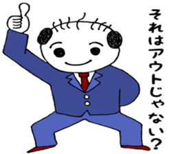 Mr.Yassn goes vol.2 sticker #12172088