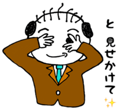 Mr.Yassn goes vol.2 sticker #12172089