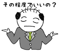 Mr.Yassn goes vol.2 sticker #12172091