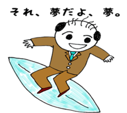 Mr.Yassn goes vol.2 sticker #12172092