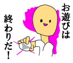 Not move at all sticker #12172108