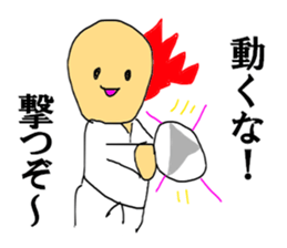 Not move at all sticker #12172128