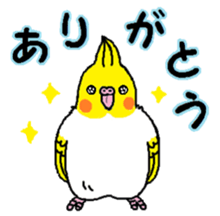 The animal friend sticker #12172203