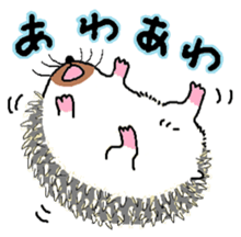 The animal friend sticker #12172209