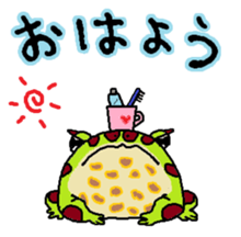 The animal friend sticker #12172213