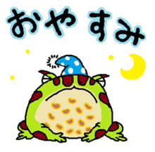 The animal friend sticker #12172214