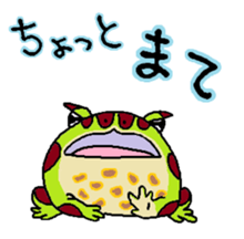 The animal friend sticker #12172215