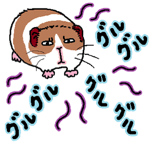 The animal friend sticker #12172220