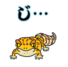 The animal friend sticker #12172230