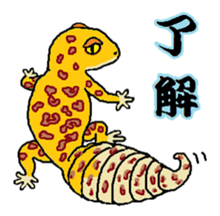 The animal friend sticker #12172231