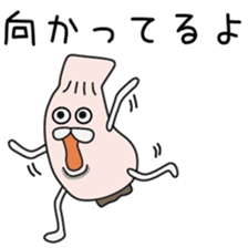 Sticker to be sent to the Sakai sticker #12172399