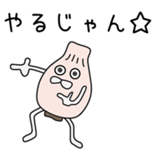 Sticker to be sent to the Sakai sticker #12172402