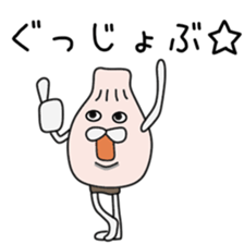 Sticker to be sent to the Sakai sticker #12172404