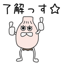 Sticker to be sent to the Sakai sticker #12172405