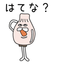 Sticker to be sent to the Sakai sticker #12172407