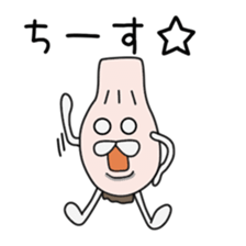 Sticker to be sent to the Sakai sticker #12172417