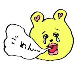 Lovely gossip bear sticker #12172603