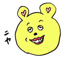 Lovely gossip bear sticker #12172605