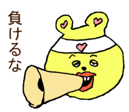 Lovely gossip bear sticker #12172614