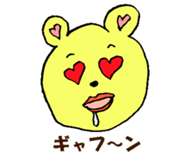 Lovely gossip bear sticker #12172616