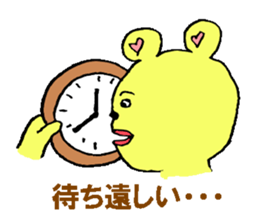 Lovely gossip bear sticker #12172627