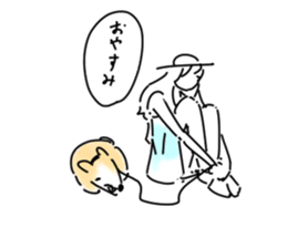 dog&woman sticker #12172665