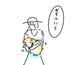 dog&woman sticker #12172666