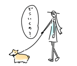 dog&woman sticker #12172669