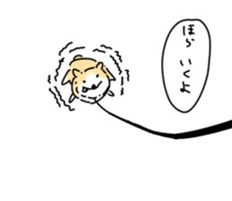 dog&woman sticker #12172673