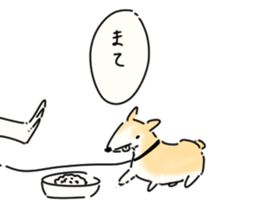 dog&woman sticker #12172677