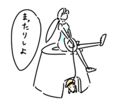 dog&woman sticker #12172678