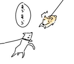 dog&woman sticker #12172682