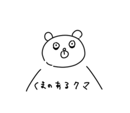 dog&woman sticker #12172697