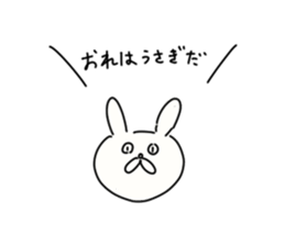dog&woman sticker #12172698
