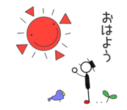 Mr.jr and mini of a black cat sticker #12172702