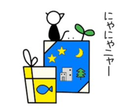 Mr.jr and mini of a black cat sticker #12172707