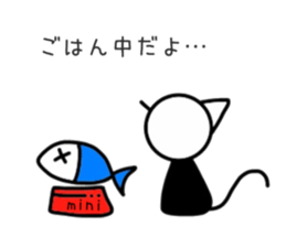 Mr.jr and mini of a black cat sticker #12172711