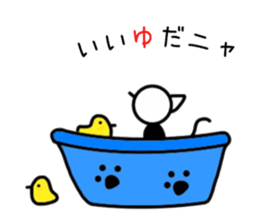 Mr.jr and mini of a black cat sticker #12172713