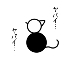 Mr.jr and mini of a black cat sticker #12172715